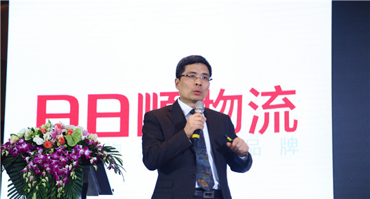 海尔周云杰:诚信为本,建后电商时代共创共赢生