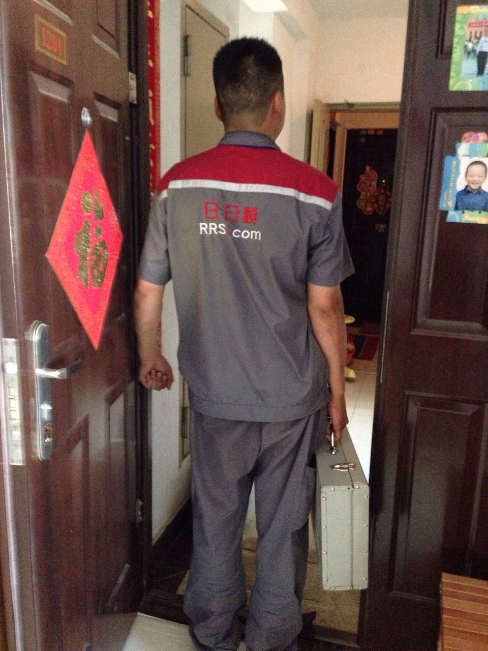 日日顺商城装送一体,健康简单带回家