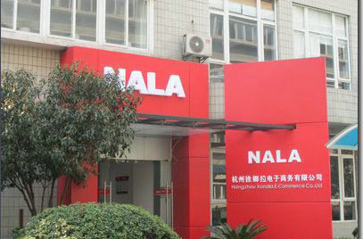 其创始人刘勇明,前mit博士