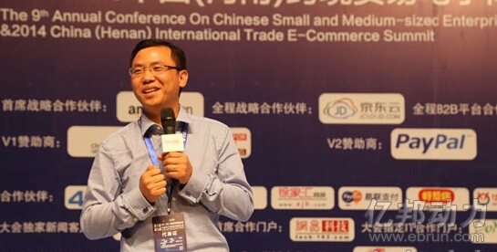 海关56号文发布:跨境电商模式盖棺定论? 最全