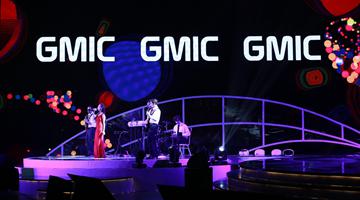 GMIC2015全球移动互联网大会-电商会议