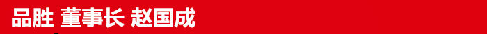 ˳