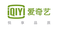 爱奇艺