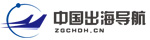中国出海导航