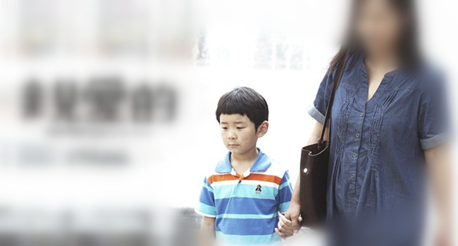 乐友高调O2O:门店装wifi 2小时送达