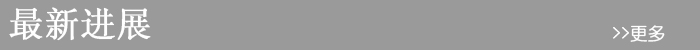 ½չ